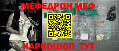 метадон Брянск