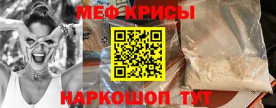мдма Боровичи