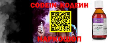 мдма Боровичи
