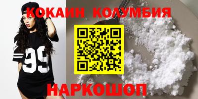 метадон Брянск