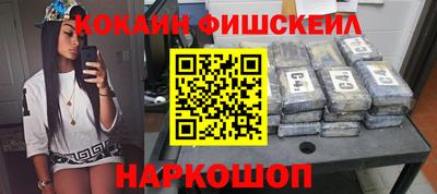 мдма Боровичи