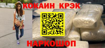 метадон Брянск