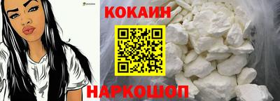 mdpv Нижний Тагил