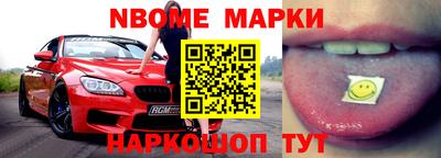 метадон Брянск