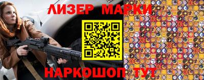 метадон Брянск