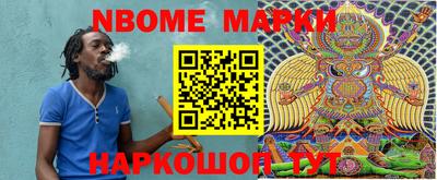 мдма Боровичи