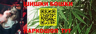 мдма Боровичи