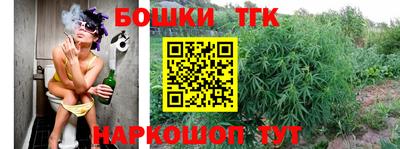 метадон Брянск