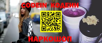 мдма Боровичи