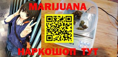 метадон Брянск