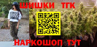 метадон Брянск