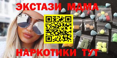 метадон Брянск