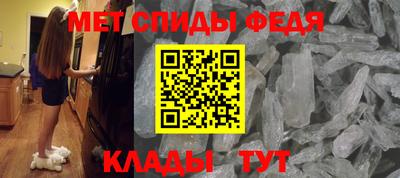 метадон Брянск