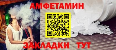 метадон Брянск