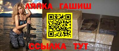 метадон Брянск