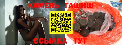 метадон Брянск