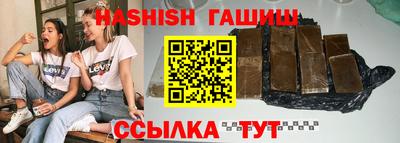 мдма Боровичи